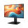 MSI PRO MP245PG E14 - 1356267 - zdjęcie 4